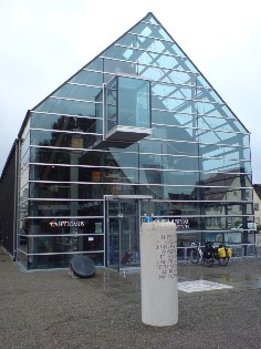 Römermuseum in Mengen-Ennetach